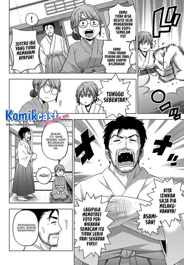 image-komik-kakkou-no-iinazuke-chapter-93-11/20