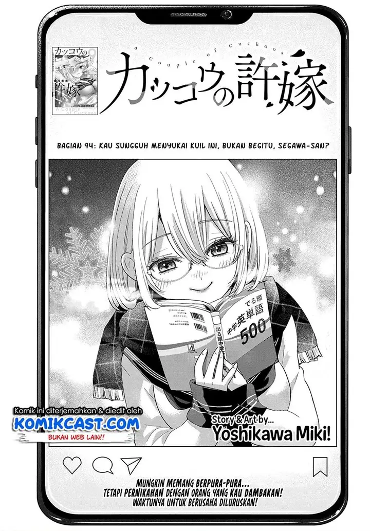 image-komik-kakkou-no-iinazuke-chapter-94-0/19