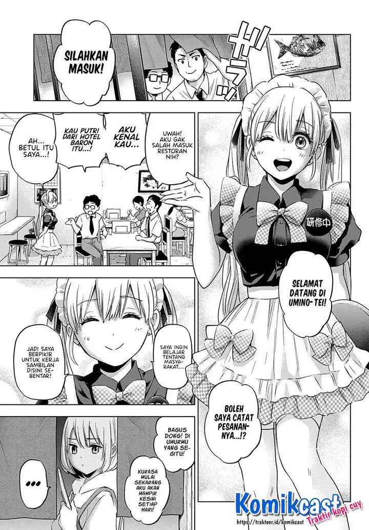 image-komik-kakkou-no-iinazuke-chapter-94-13/19