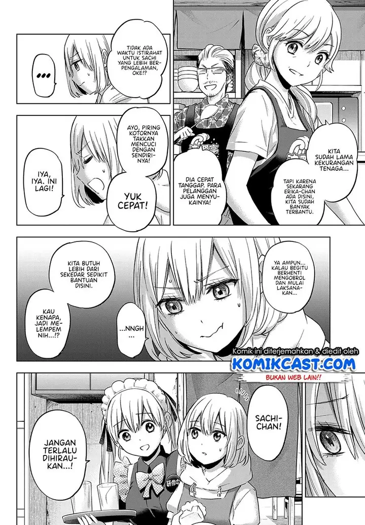 image-komik-kakkou-no-iinazuke-chapter-94-14/19