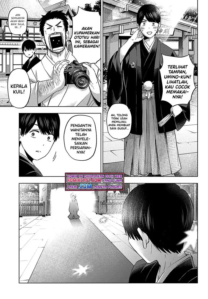 image-komik-kakkou-no-iinazuke-chapter-95-3/19