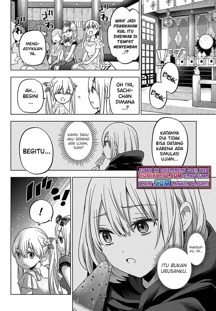 image-komik-kakkou-no-iinazuke-chapter-95-13/19