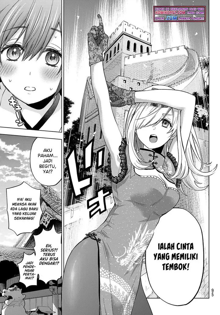 image-komik-kakkou-no-iinazuke-chapter-97-12/19