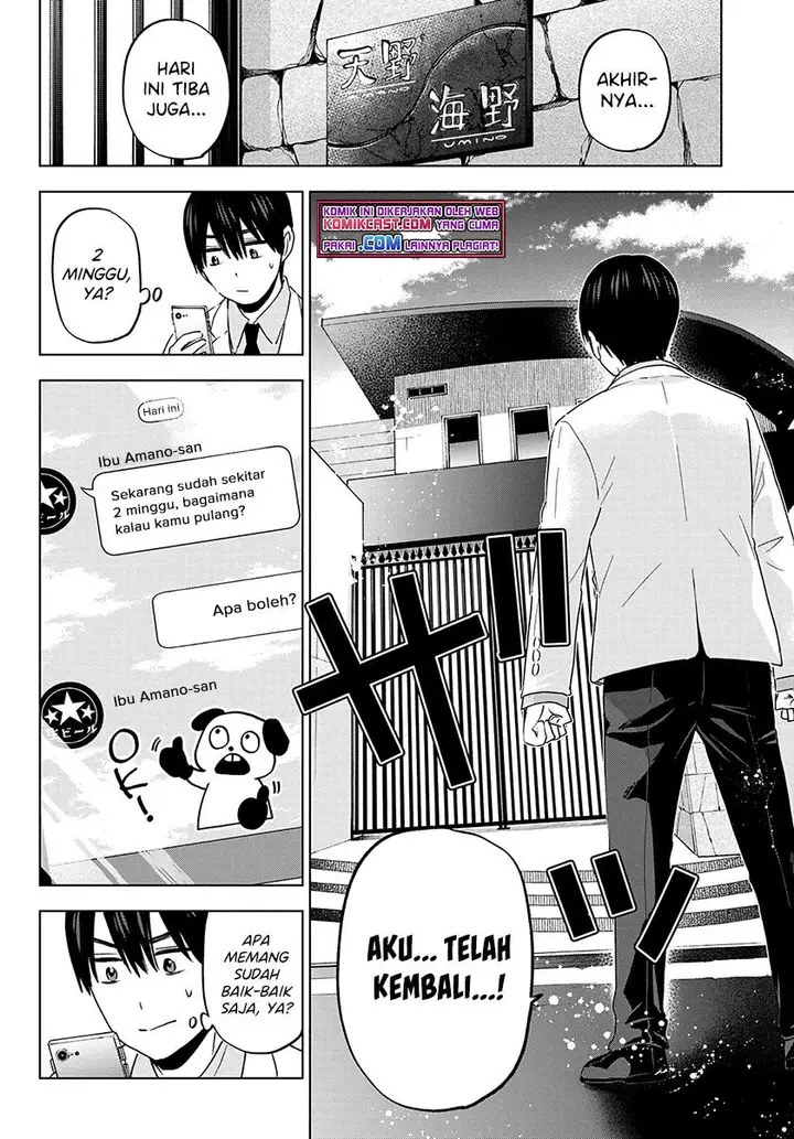 image-komik-kakkou-no-iinazuke-chapter-98-5/19