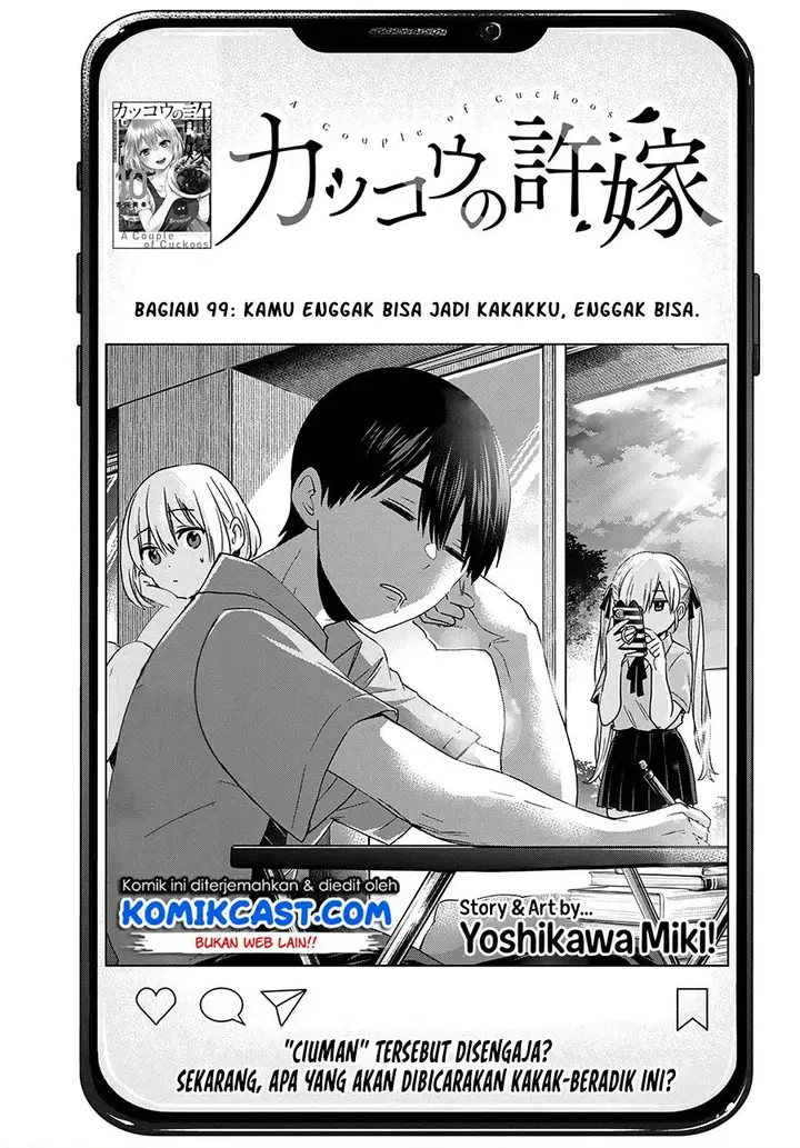 image-komik-kakkou-no-iinazuke-chapter-99-0/20