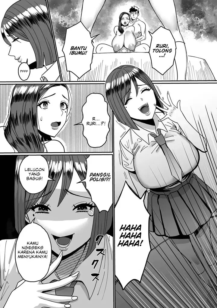 image-komik-kako-no-aru-onna-uwa-chapter-02-end-1/20