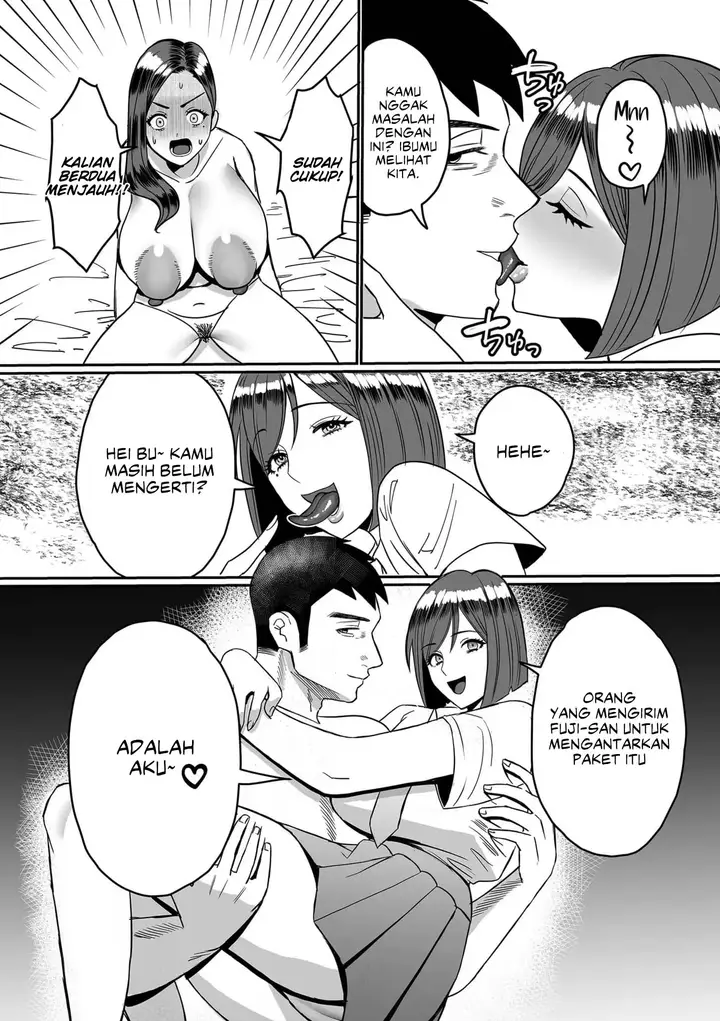 image-komik-kako-no-aru-onna-uwa-chapter-02-end-3/20