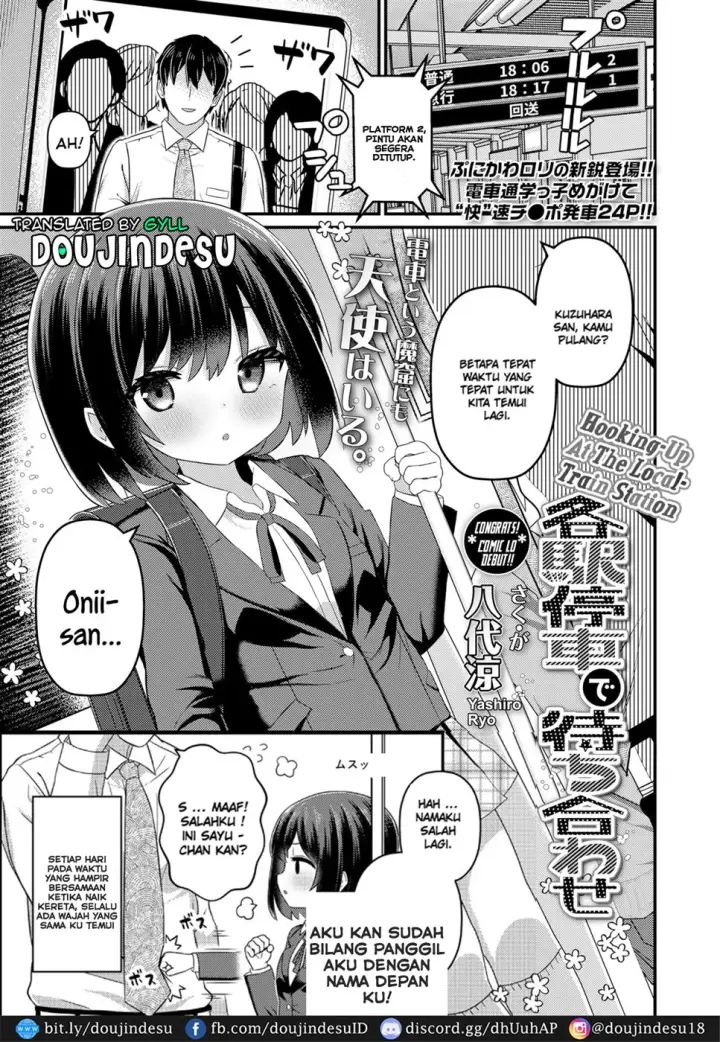 image-komik-kakueki-teisha-de-machia-chapter-01-end-0/24