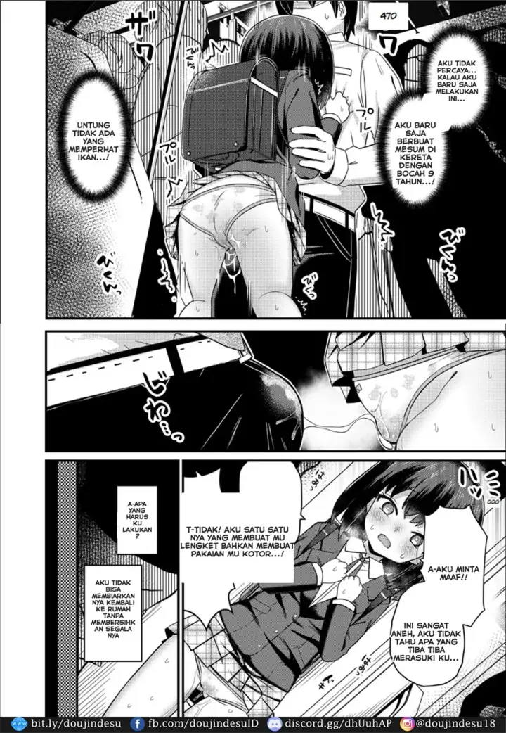 image-komik-kakueki-teisha-de-machia-chapter-01-end-11/24