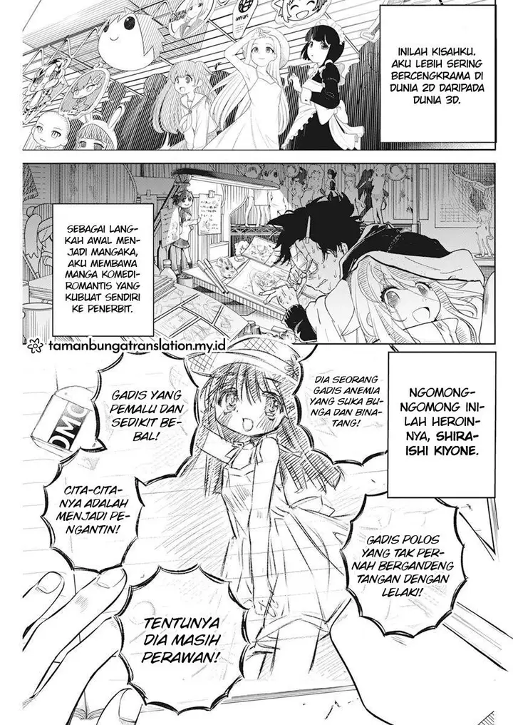 image-komik-kakunaru-ue-wa-chapter-1-5/47