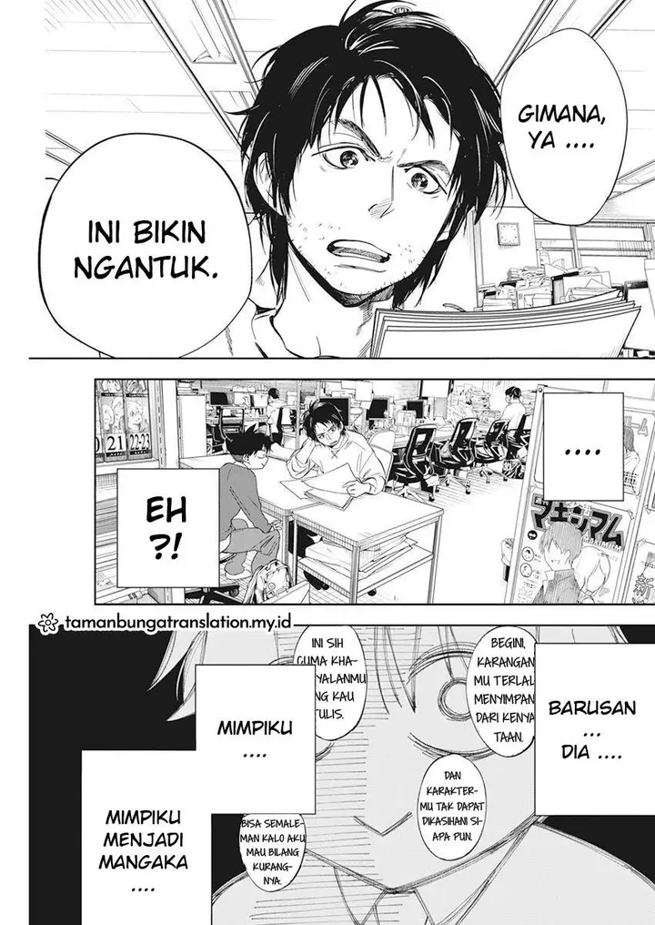 image-komik-kakunaru-ue-wa-chapter-1-7/47