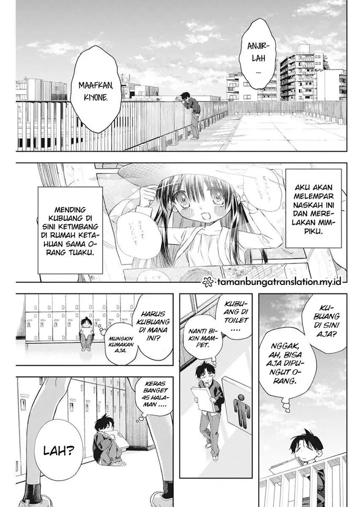 image-komik-kakunaru-ue-wa-chapter-1-9/47