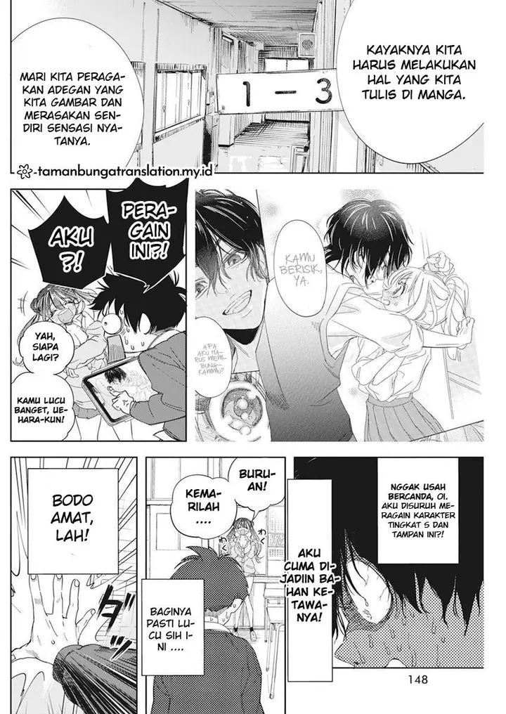 image-komik-kakunaru-ue-wa-chapter-1-24/47