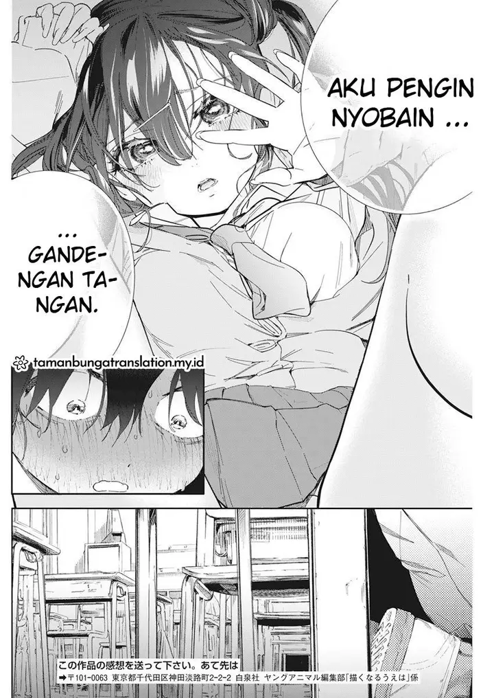 image-komik-kakunaru-ue-wa-chapter-1-38/47