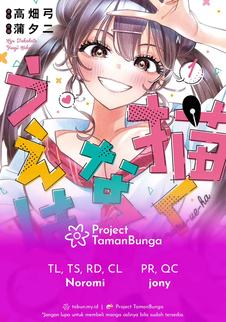 image-komik-kakunaru-ue-wa-chapter-10-0/25