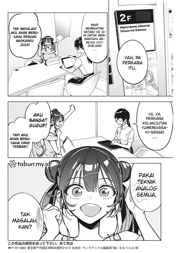 image-komik-kakunaru-ue-wa-chapter-10-19/25