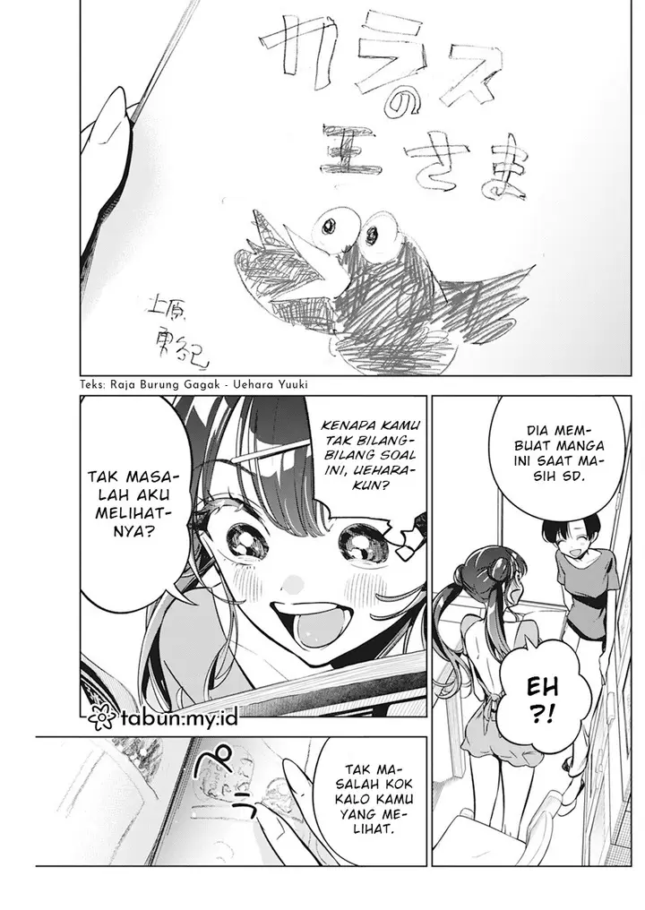 image-komik-kakunaru-ue-wa-chapter-11-18/30