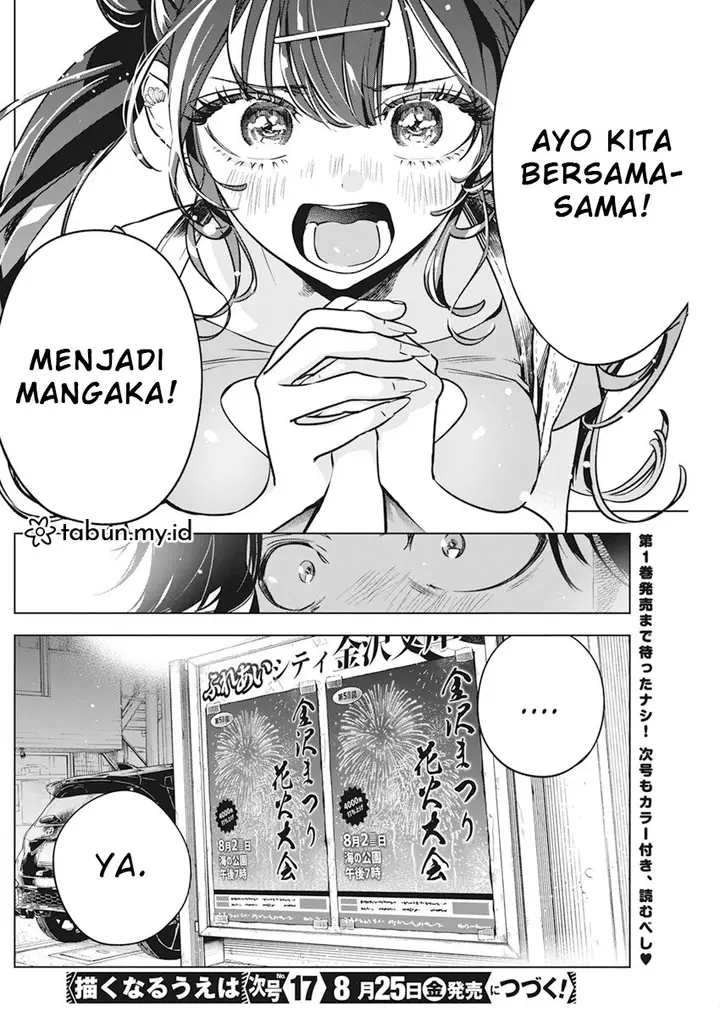 image-komik-kakunaru-ue-wa-chapter-11-27/30