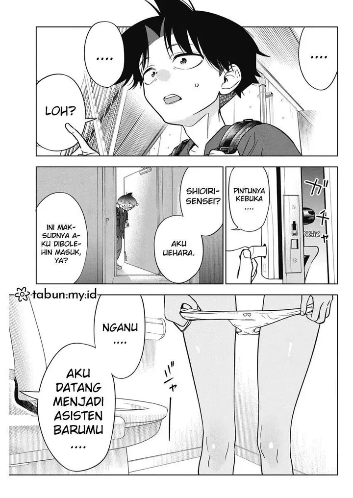 image-komik-kakunaru-ue-wa-chapter-12-4/27