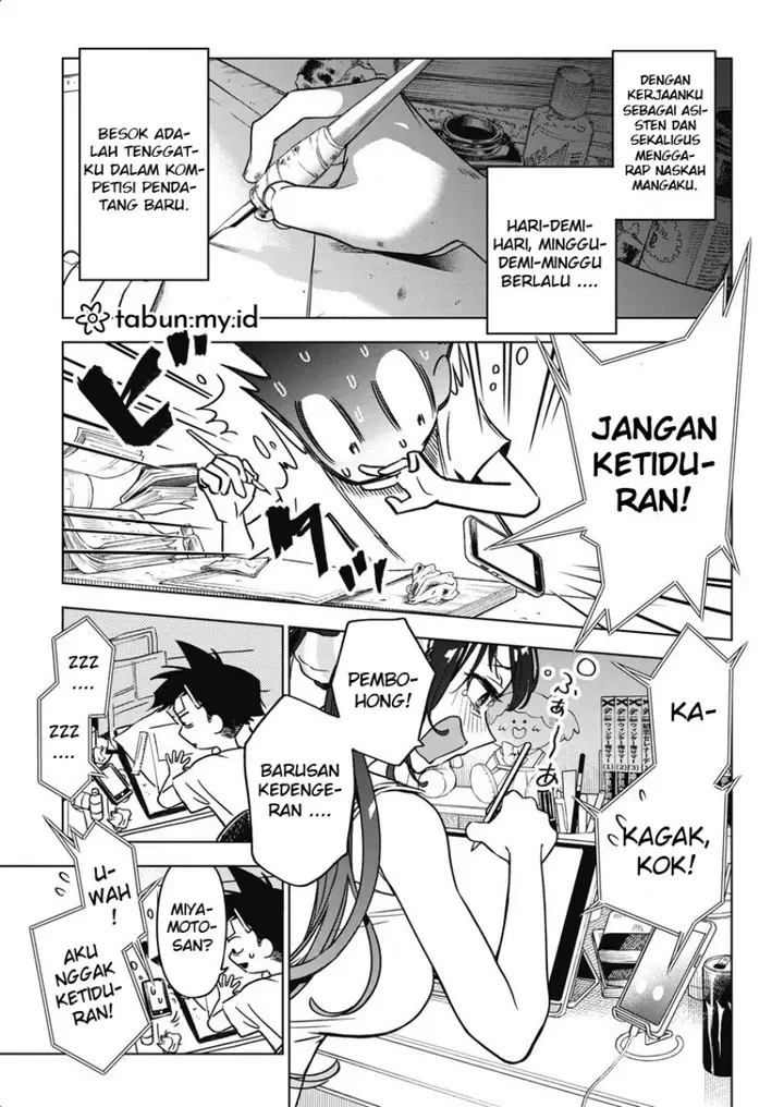 image-komik-kakunaru-ue-wa-chapter-14-17/26