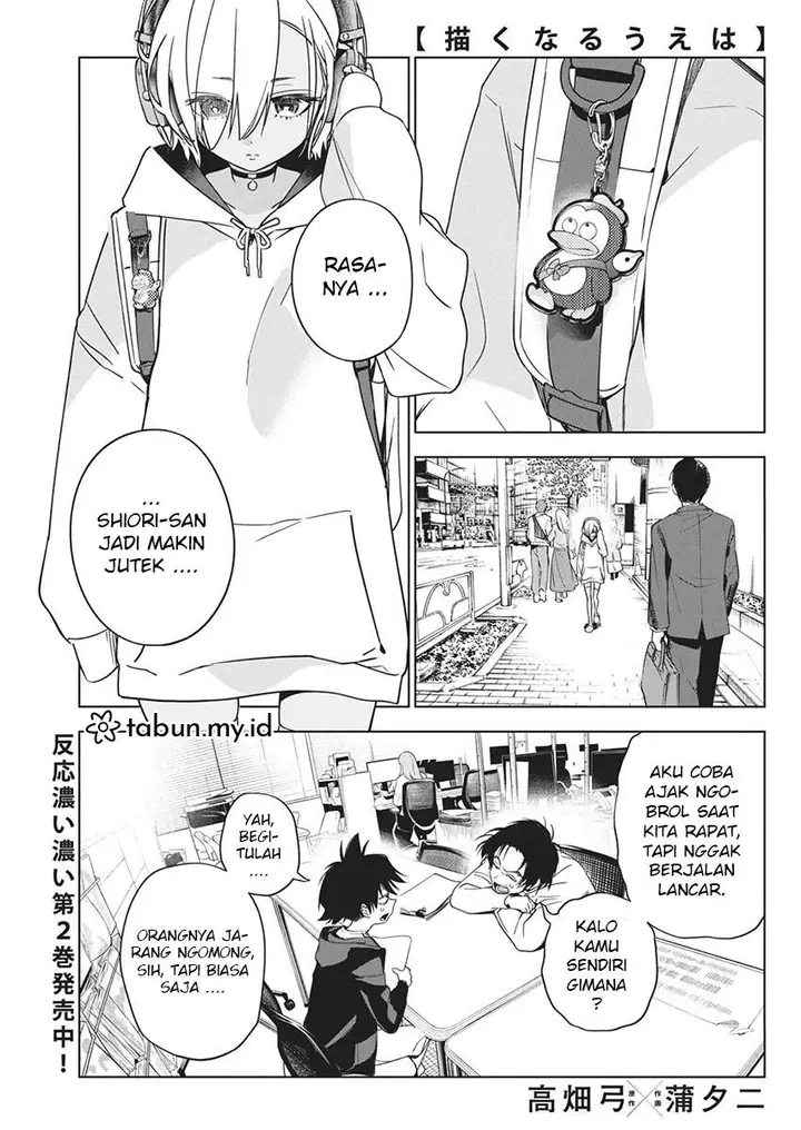 image-komik-kakunaru-ue-wa-chapter-19-1/28
