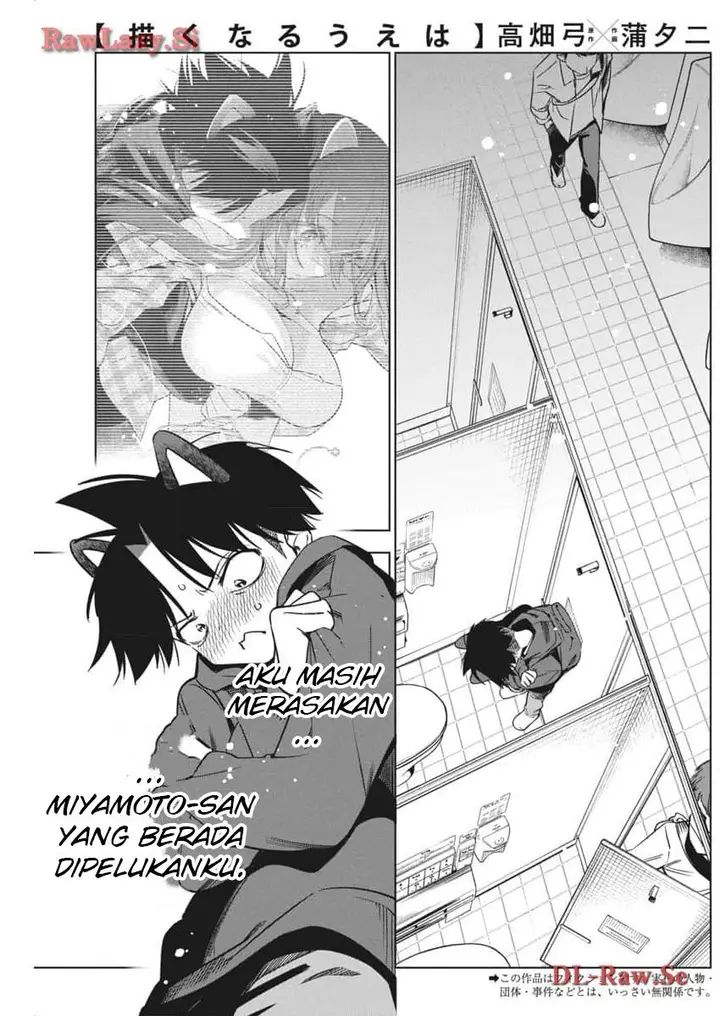 image-komik-kakunaru-ue-wa-chapter-22-0/23