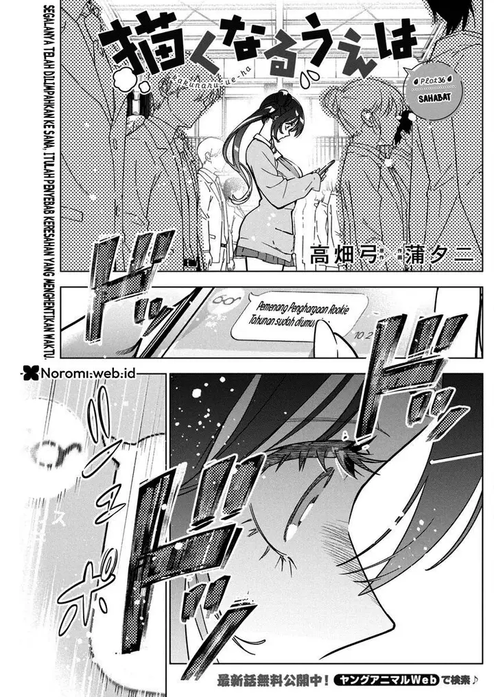 image-komik-kakunaru-ue-wa-chapter-36-0/27