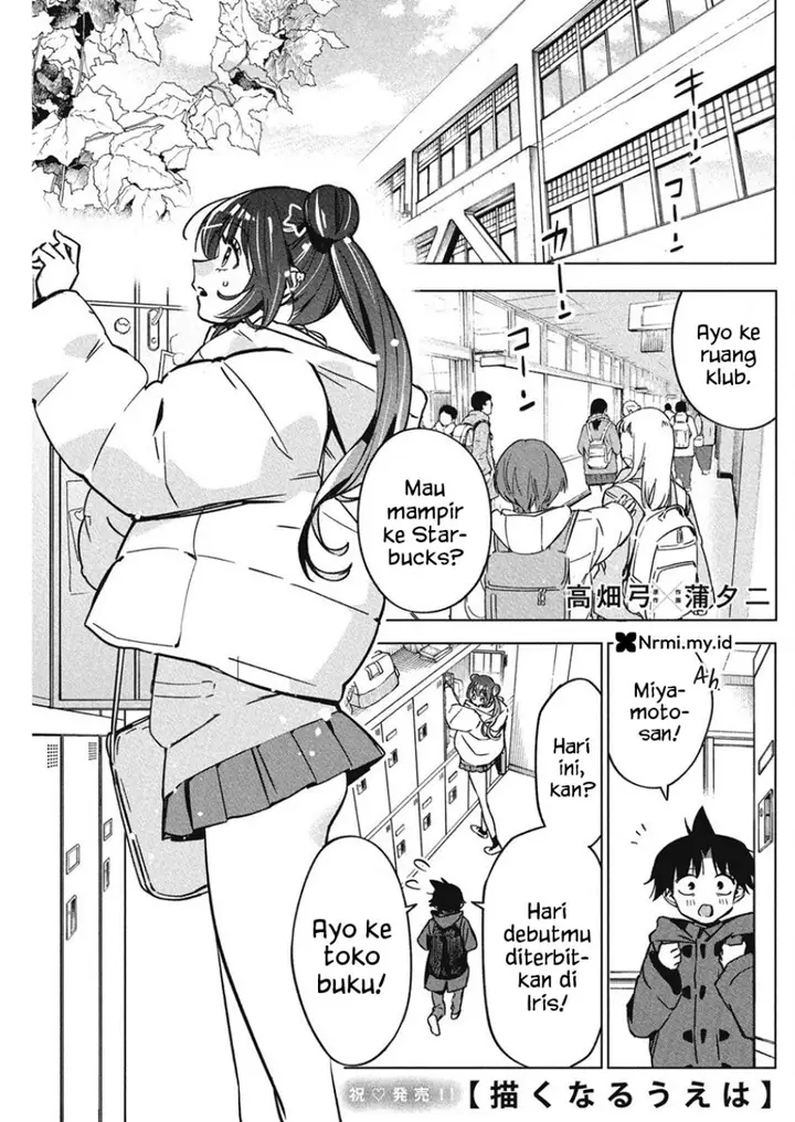 image-komik-kakunaru-ue-wa-chapter-39-0/21