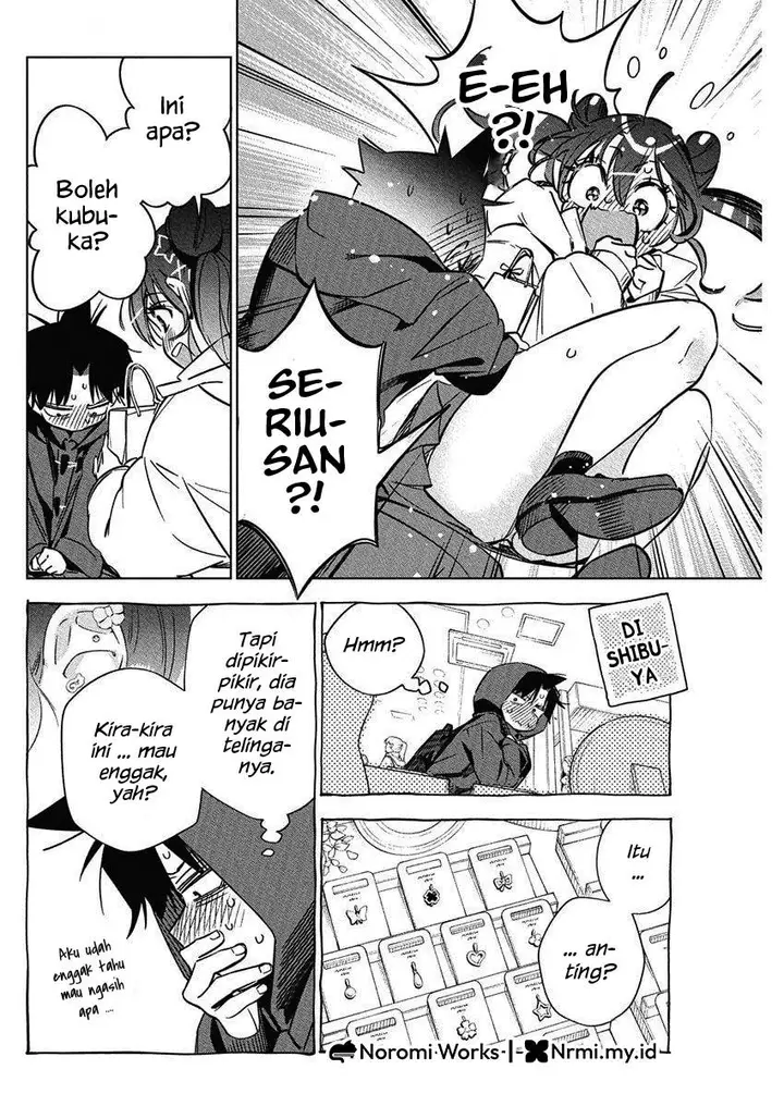 image-komik-kakunaru-ue-wa-chapter-40-16/25