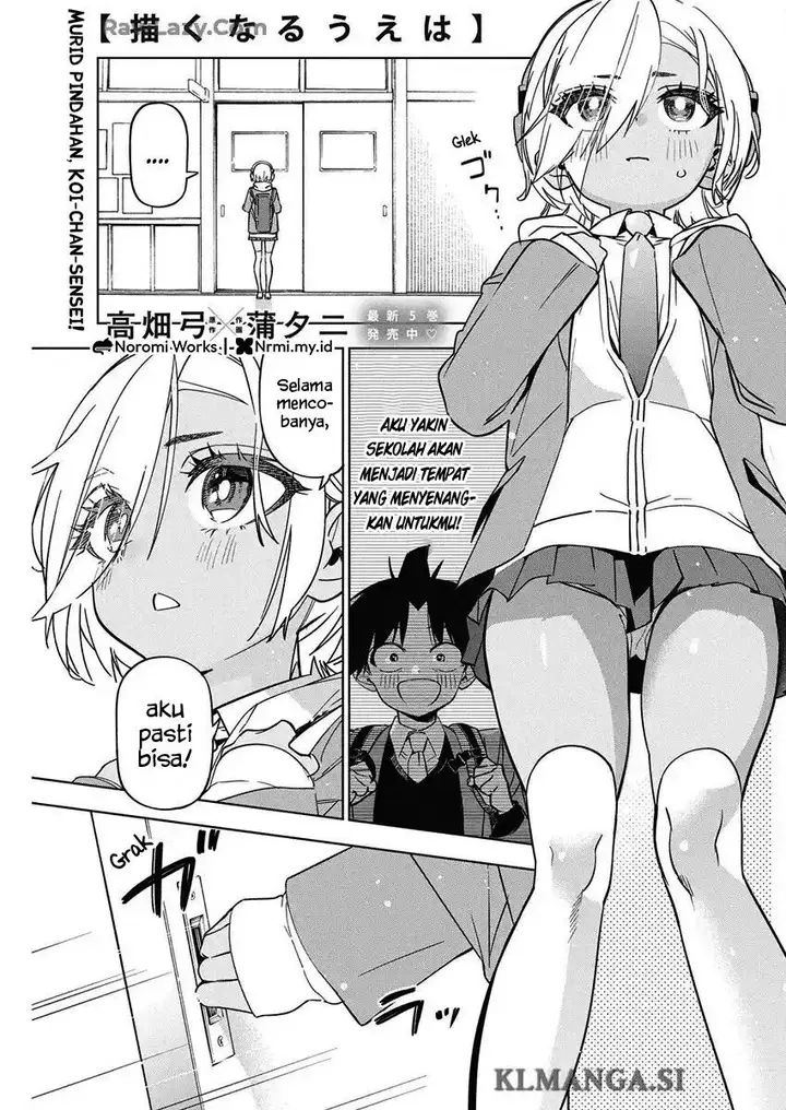 image-komik-kakunaru-ue-wa-chapter-43-0/24