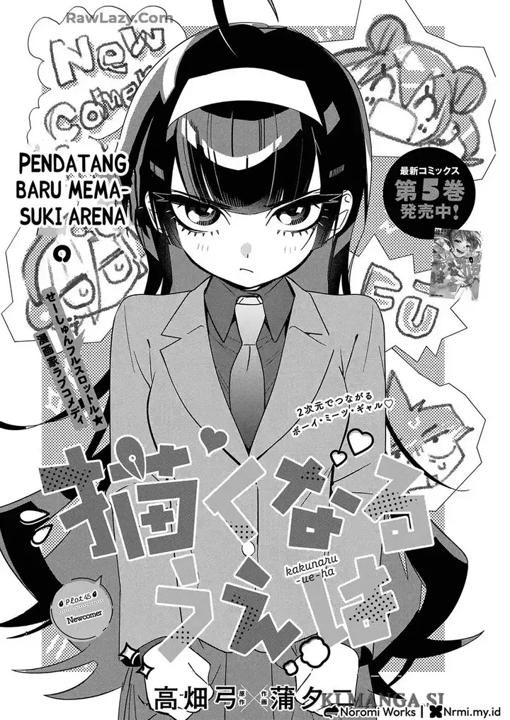 image-komik-kakunaru-ue-wa-chapter-45-3/28