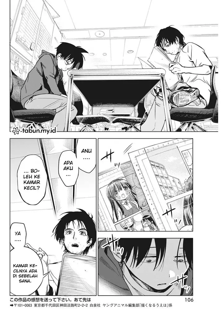 image-komik-kakunaru-ue-wa-chapter-5-19/25