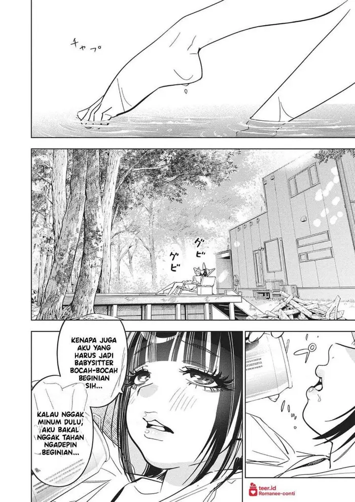 image-komik-kakunaru-ue-wa-chapter-51-4/27