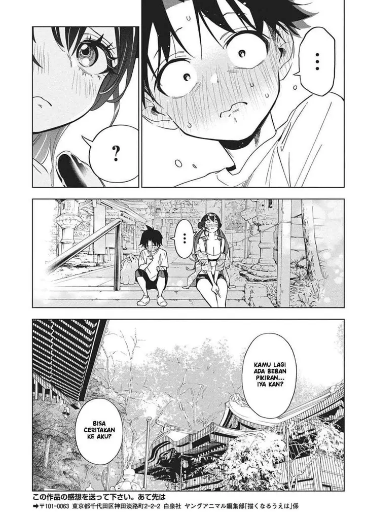 image-komik-kakunaru-ue-wa-chapter-51-16/27