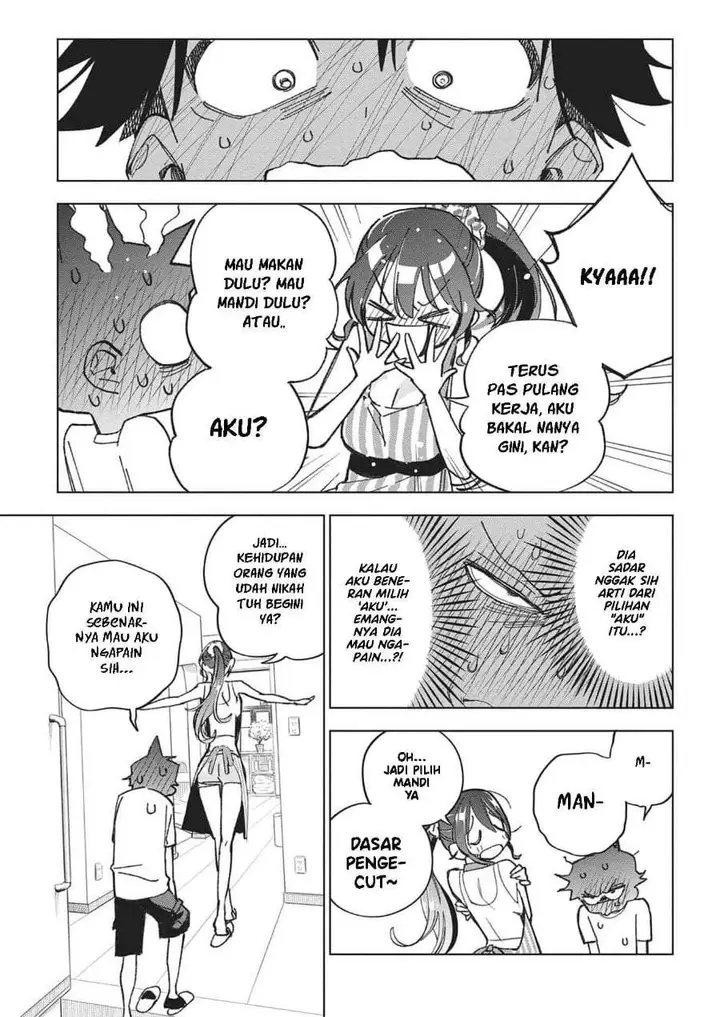 image-komik-kakunaru-ue-wa-chapter-52-22/24