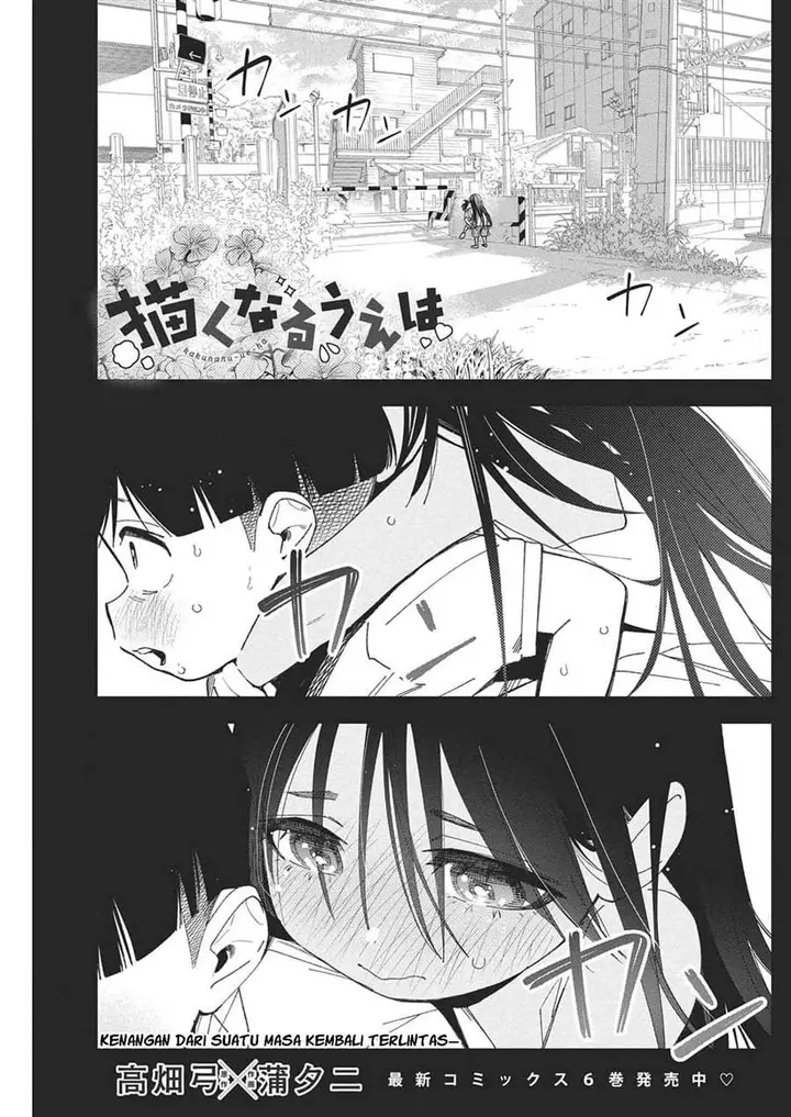 image-komik-kakunaru-ue-wa-chapter-53-0/24