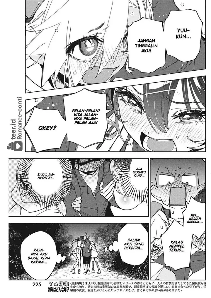 image-komik-kakunaru-ue-wa-chapter-53-10/24