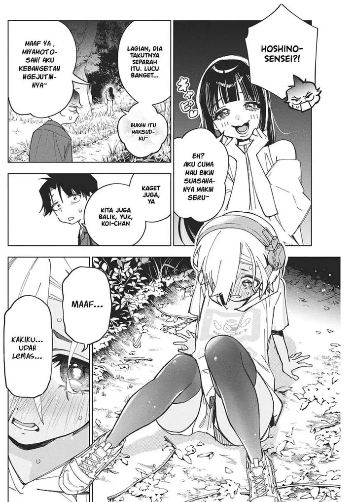 image-komik-kakunaru-ue-wa-chapter-53-17/24