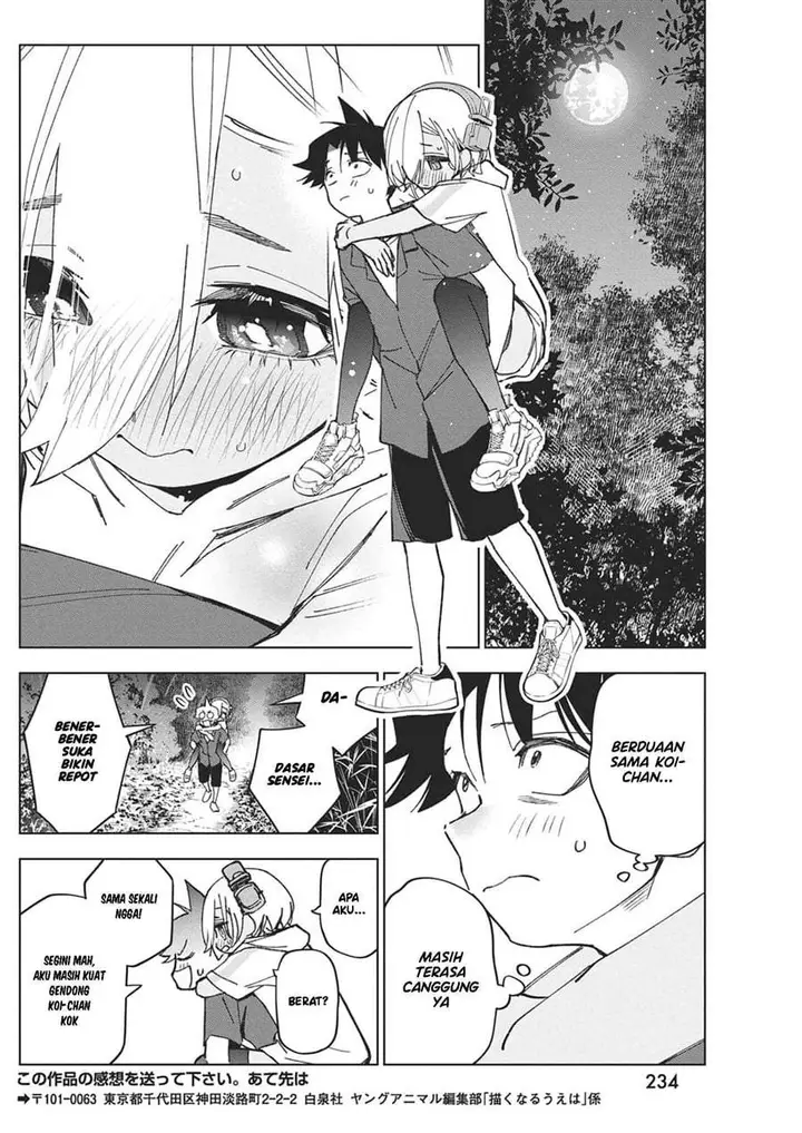 image-komik-kakunaru-ue-wa-chapter-53-19/24