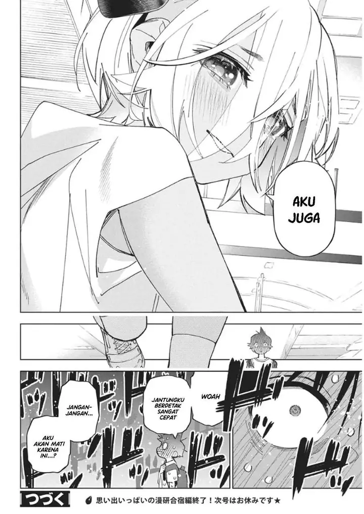 image-komik-kakunaru-ue-wa-chapter-54-25/26