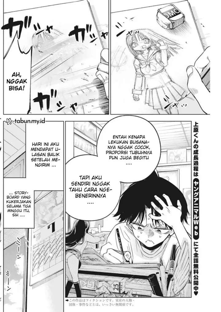 image-komik-kakunaru-ue-wa-chapter-8-2/28