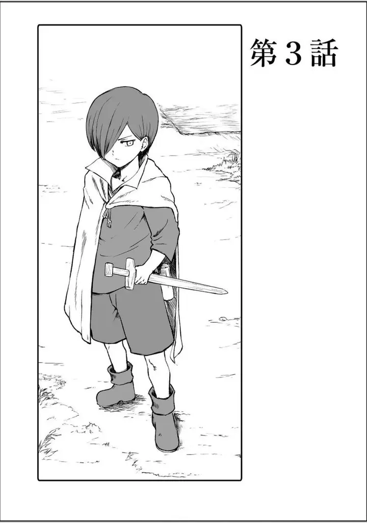 image-komik-kakure-tensei-chapter-03-0/31