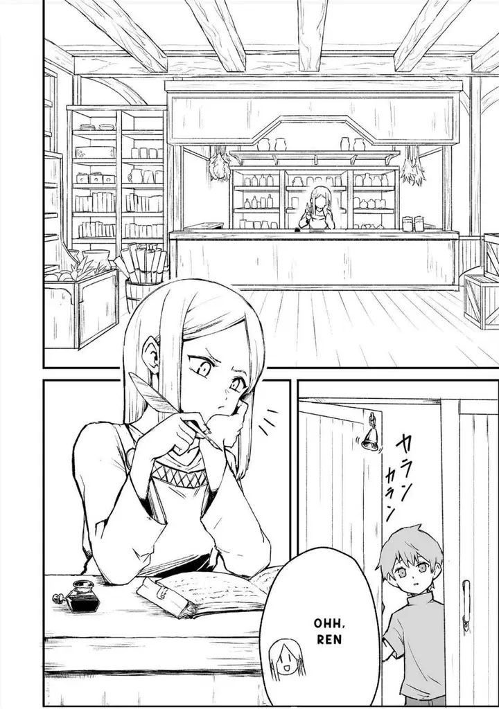 image-komik-kakure-tensei-chapter-03-5/31