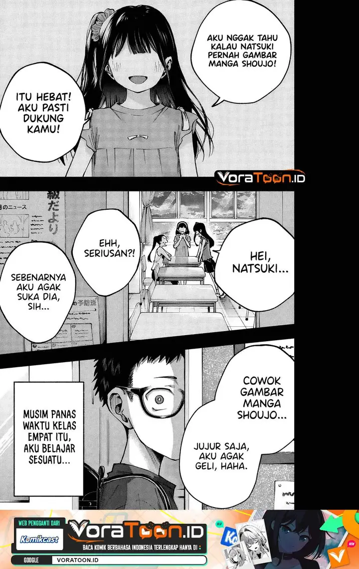 image-komik-kakushite-kisetsu-wa-ao-wo-shiru-chapter-1-0/70
