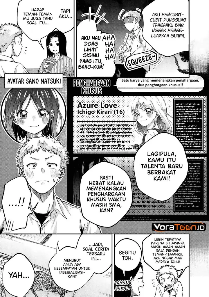 image-komik-kakushite-kisetsu-wa-ao-wo-shiru-chapter-1-7/70
