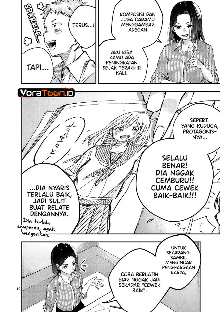 image-komik-kakushite-kisetsu-wa-ao-wo-shiru-chapter-1-8/70