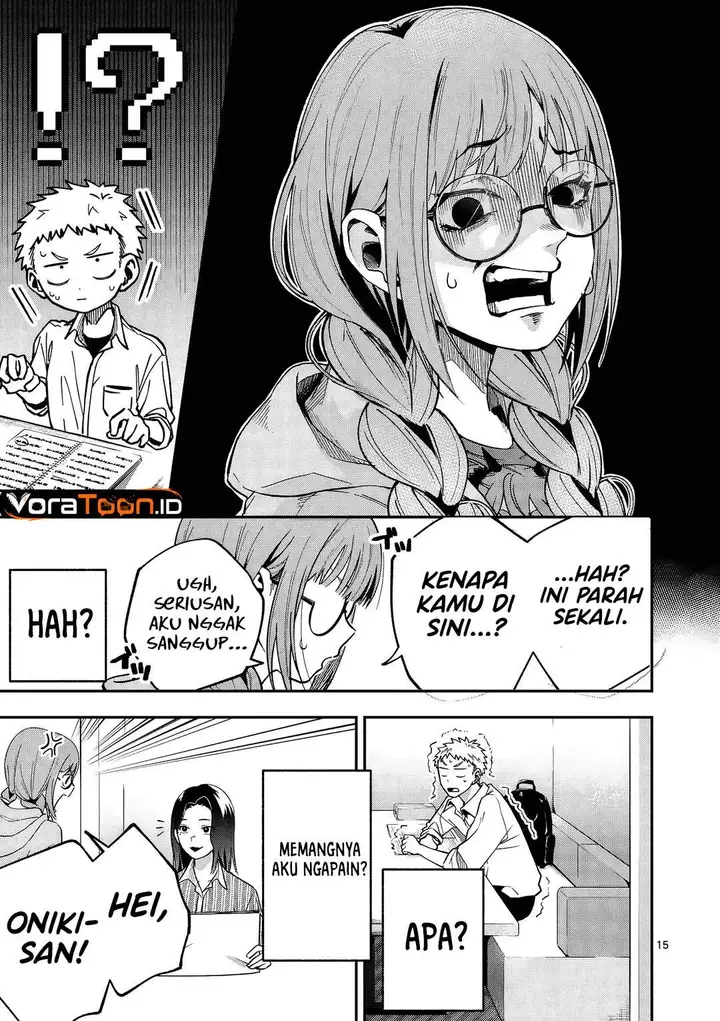 image-komik-kakushite-kisetsu-wa-ao-wo-shiru-chapter-1-13/70