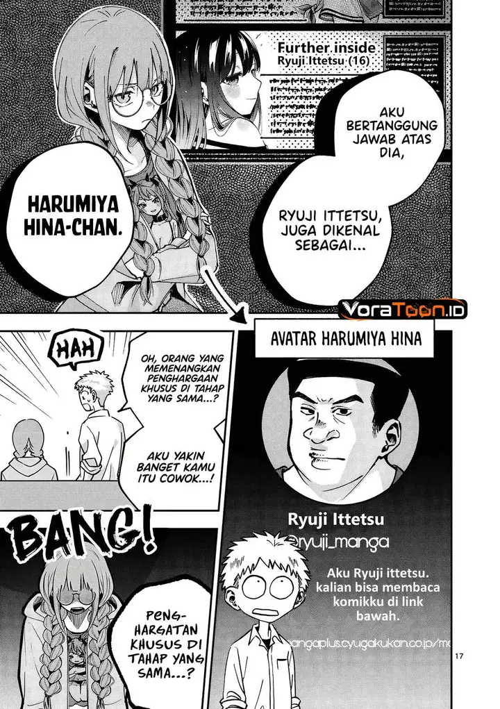 image-komik-kakushite-kisetsu-wa-ao-wo-shiru-chapter-1-15/70