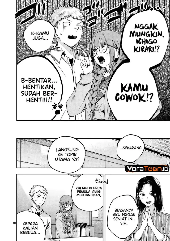 image-komik-kakushite-kisetsu-wa-ao-wo-shiru-chapter-1-16/70