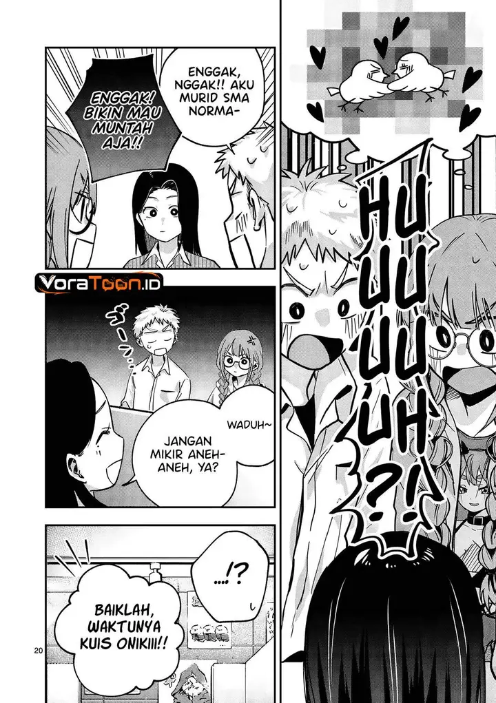 image-komik-kakushite-kisetsu-wa-ao-wo-shiru-chapter-1-18/70